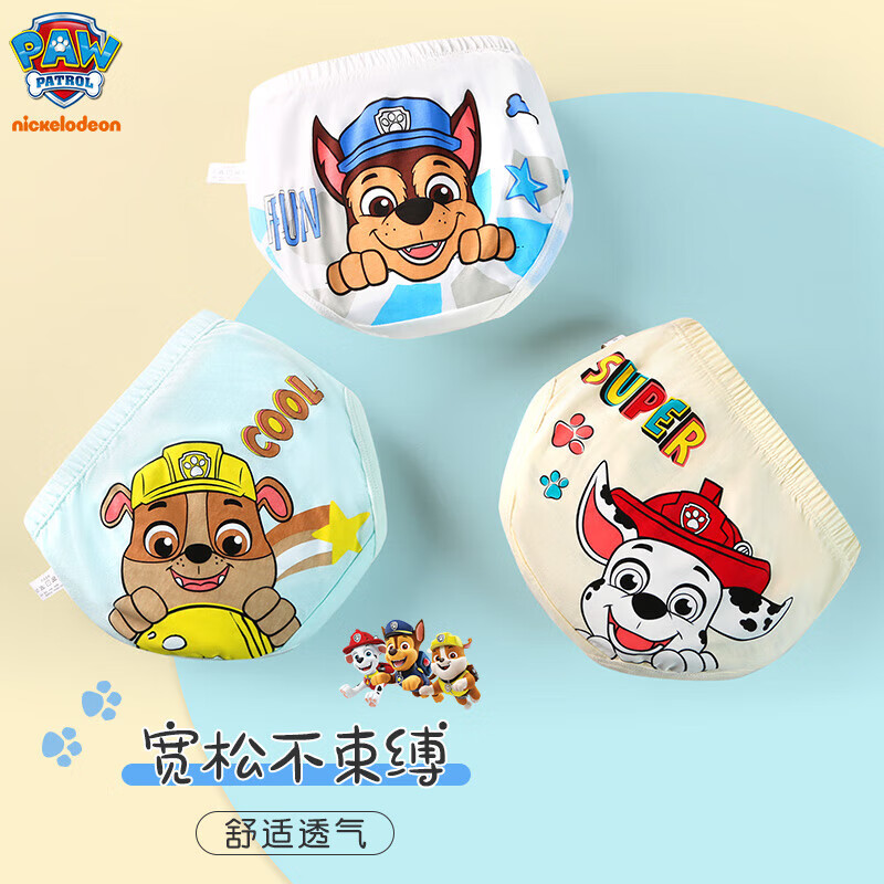 3 개/대 원래 발 순찰 어린이 면화 속옷 체이스 마샬 - Baby Nursery Boy 리뷰 및 가격